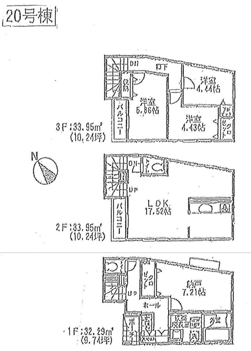 Floor plan. Until the beans Zhongshan 442m