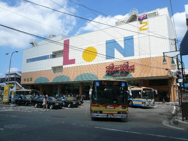 Shopping centre. Until the beans Zhongshan 442m