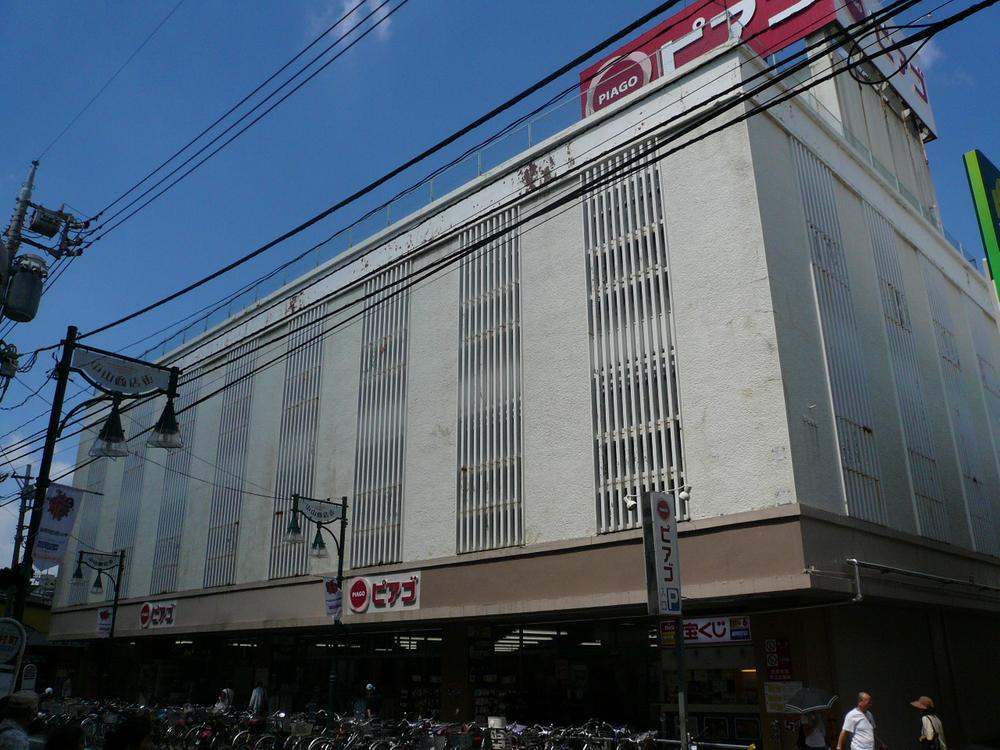 Supermarket. Until Piago Zhongshan shop 202m