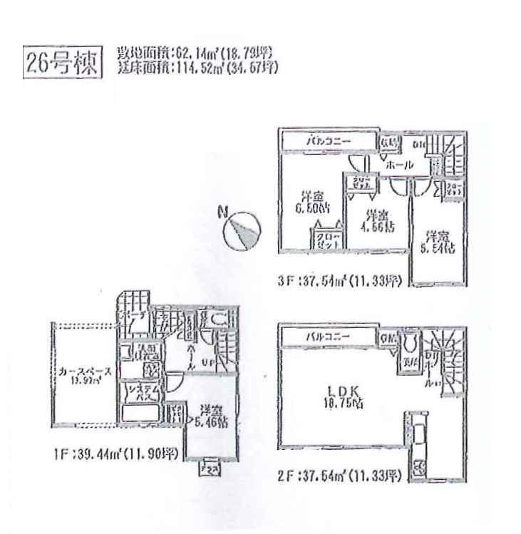 Floor plan. Until the beans Zhongshan 442m