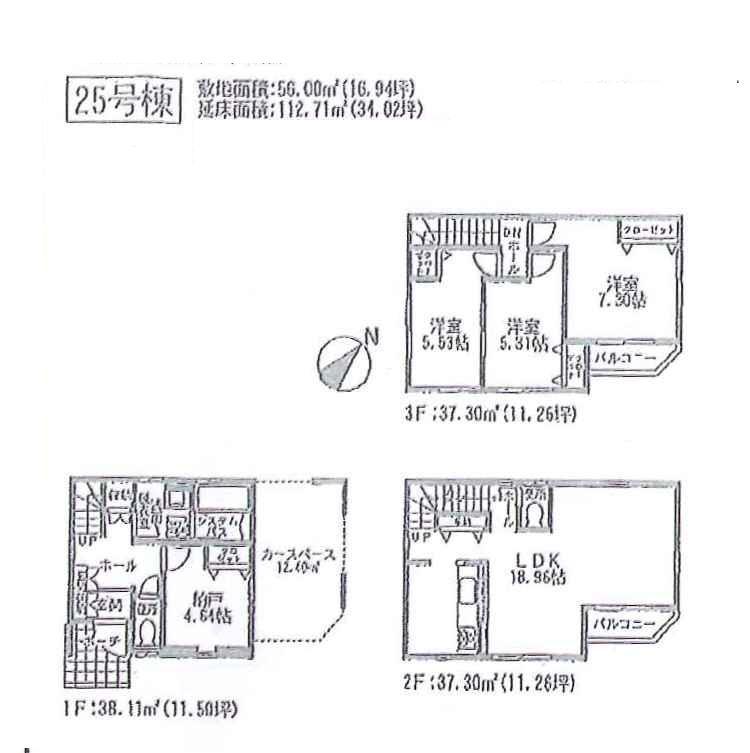 Floor plan. Until the beans Zhongshan 442m