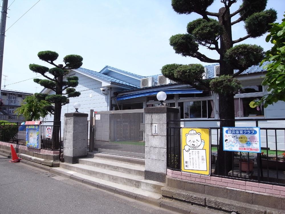 kindergarten ・ Nursery. 177m to the east, kindergarten