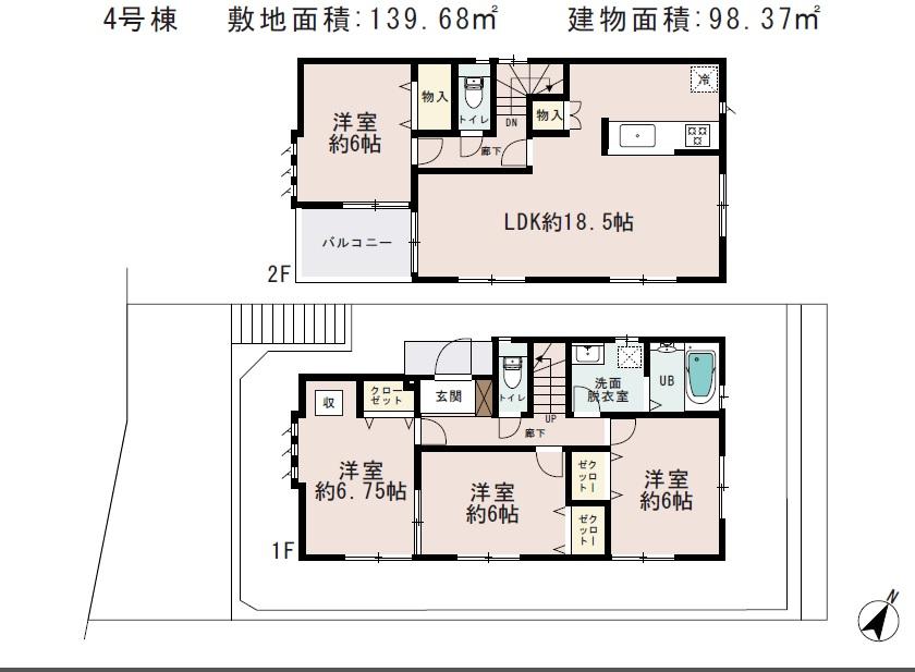 Floor plan. (4 Building), Price 37,300,000 yen, 4LDK, Land area 139.68 sq m , Building area 98.37 sq m