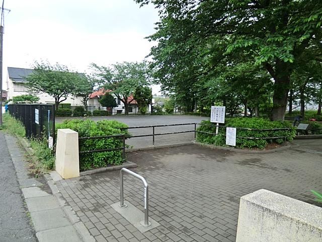 park. Higashihongo 200m until the first park