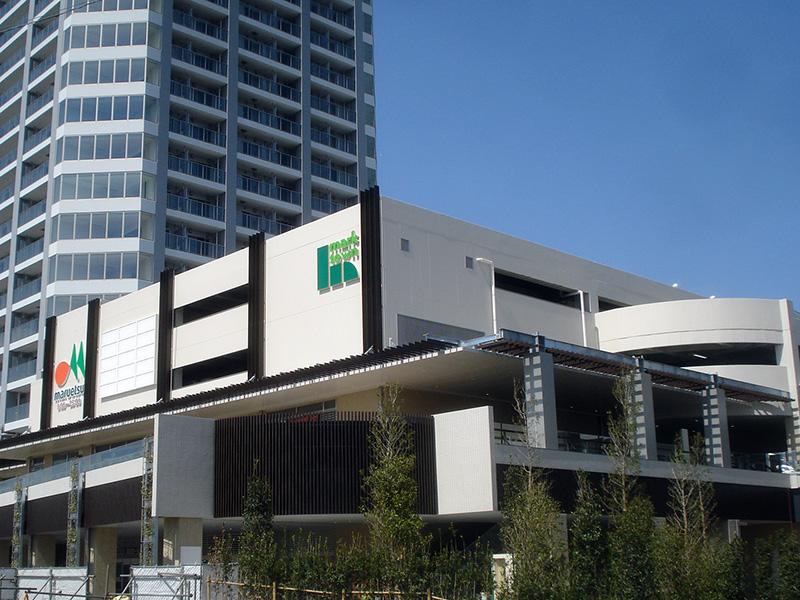 Shopping centre. 263m until Nagatsuta mark Town