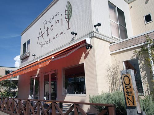 Other. "Atli South stand store" is about than local 240m ( ※ 1). Cherish the flavor of the material that gave birth to the blessings of nature, Each one carefully is made cordially. Eat also fun in the cute store and stylish open-air deck.