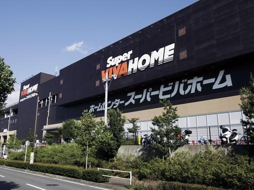 Other. "Super Viva Home" is about 490m ( ※ Located at a distance of 1). From DIY to reform, Materials Museum, Pet Center, Garden Center, Interior Corner, Lighting corner, such as, Large home centers stocked with abundant goods.