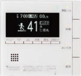 Power generation ・ Hot water equipment. Such as the visualization of energy usage, Support energy saving in a variety of eco-function.