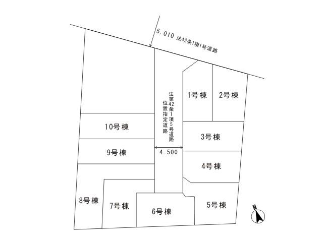 The entire compartment Figure