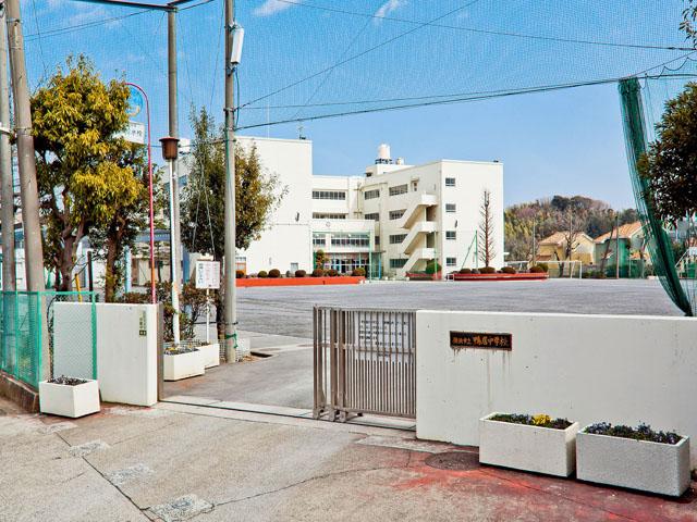 Other. Yokohama Municipal lintel junior high school