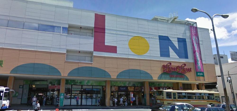 Shopping centre. Until the beans Zhongshan 1576m