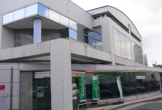 post office. Until the green post office 500m