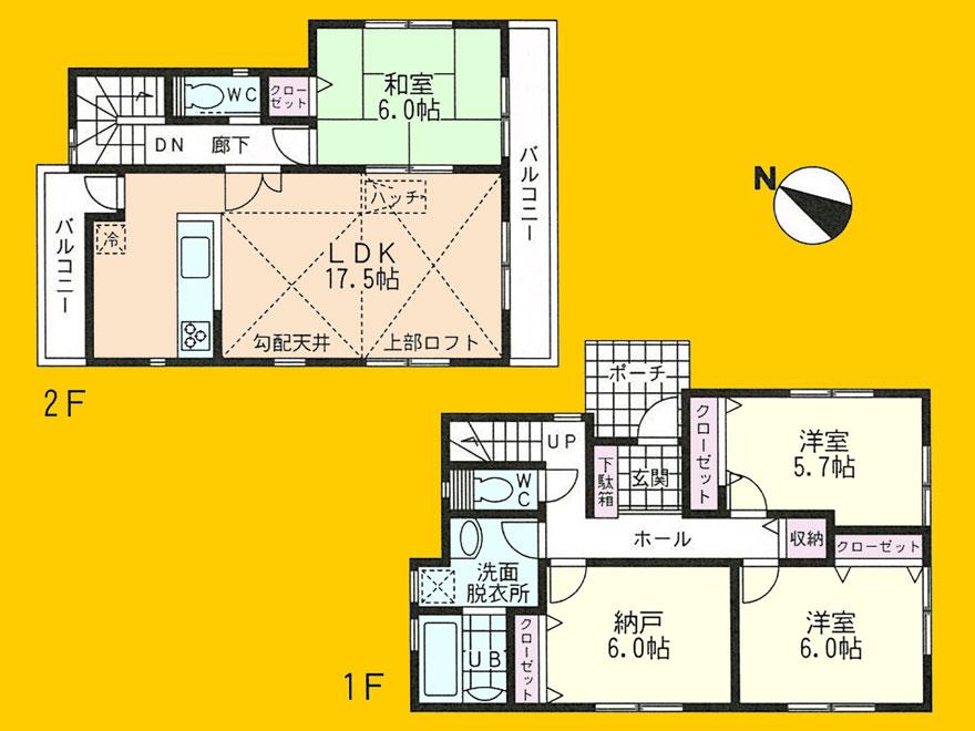 Floor plan. (5 Building), Price 34,960,000 yen, 3LDK+S, Land area 125.63 sq m , Building area 98.95 sq m