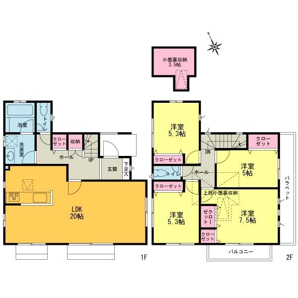 Floor plan. Counter Kitchen LDK20 Pledge The main bedroom 7.5 Pledge