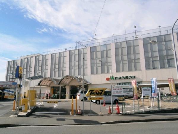 Supermarket. Until Maruetsu 440m