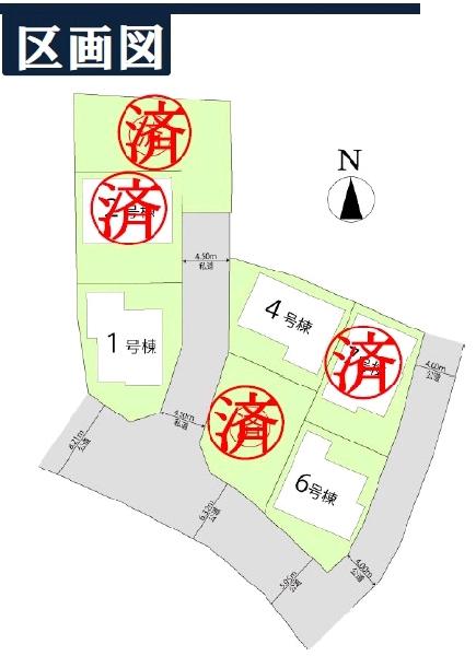 Compartment figure. Price -  Is a two-story houses built for sale of all 7 compartment