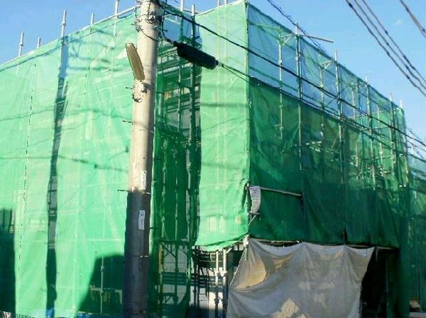 Local appearance photo. Day is good