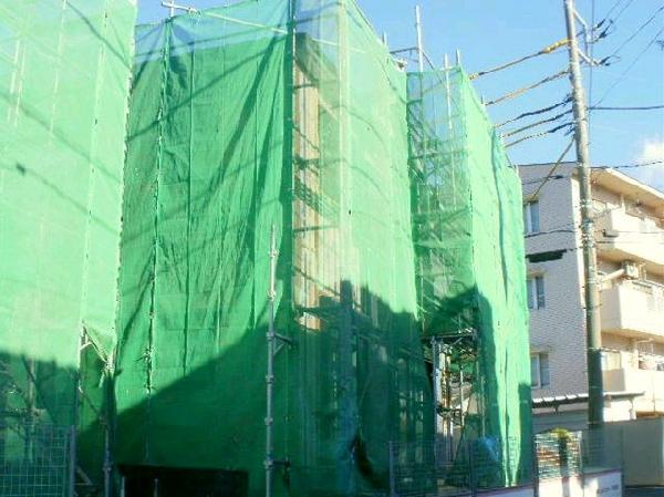 Local appearance photo. It becomes a fashionable appearance