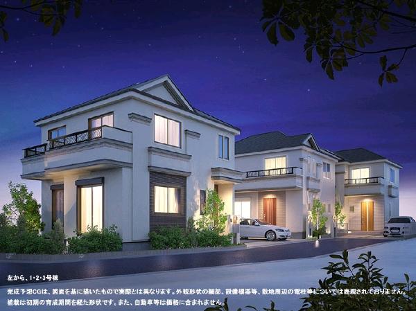 Rendering (appearance). Nagatsuta is 4 minutes of good location Station