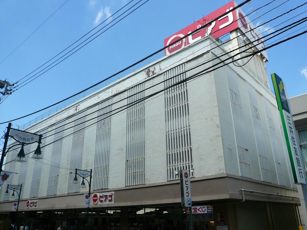 Supermarket. Until Piago Zhongshan shop 202m