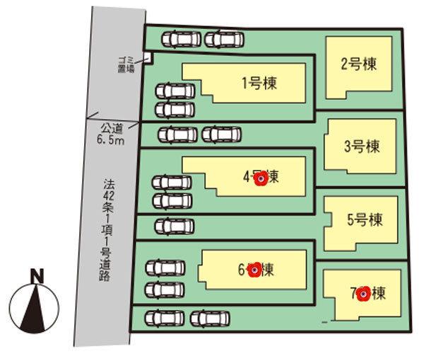 The entire compartment Figure. Compartment figure
