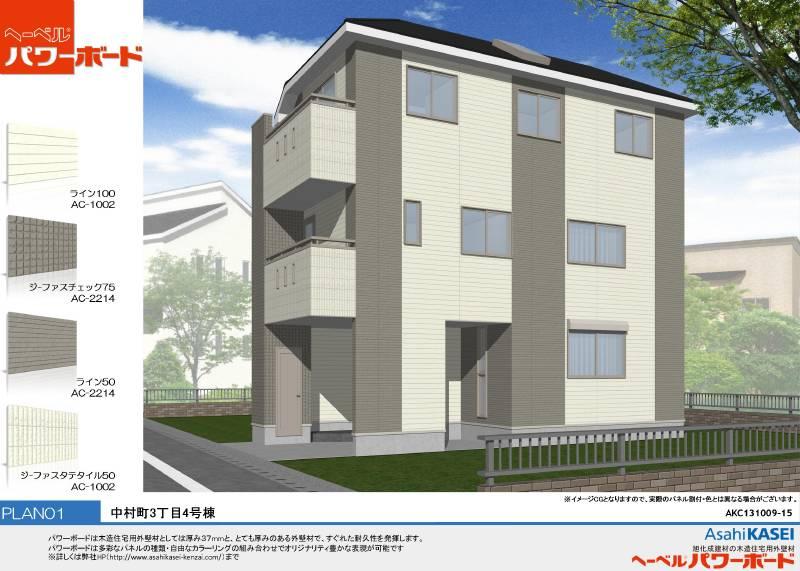 Rendering (appearance). (4 Building) Rendering