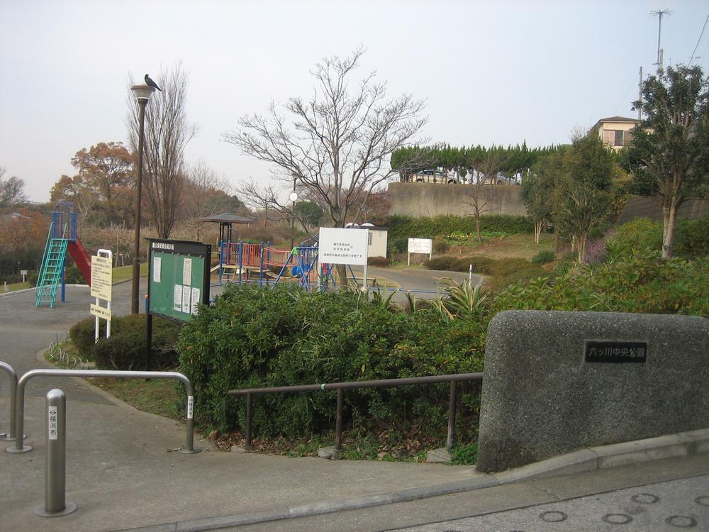 park. Mutsukawa to Central Park 1018m