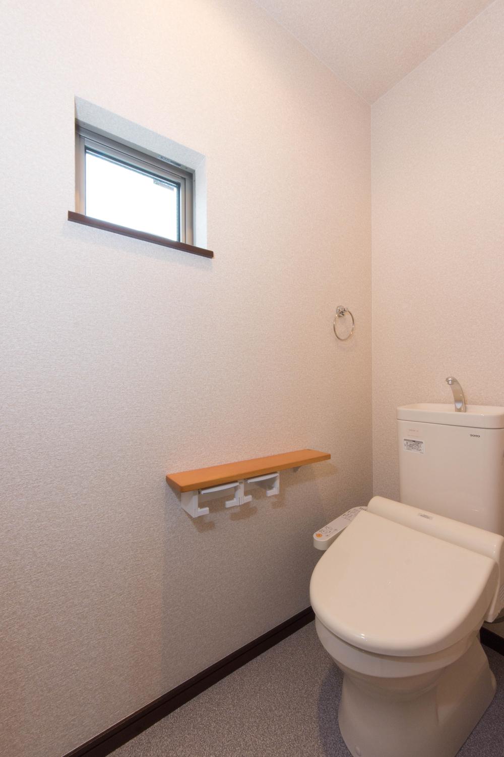 Toilet. Washlet toilet