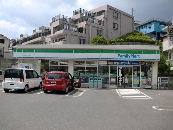 Convenience store. 571m to FamilyMart Roku' river chome shop