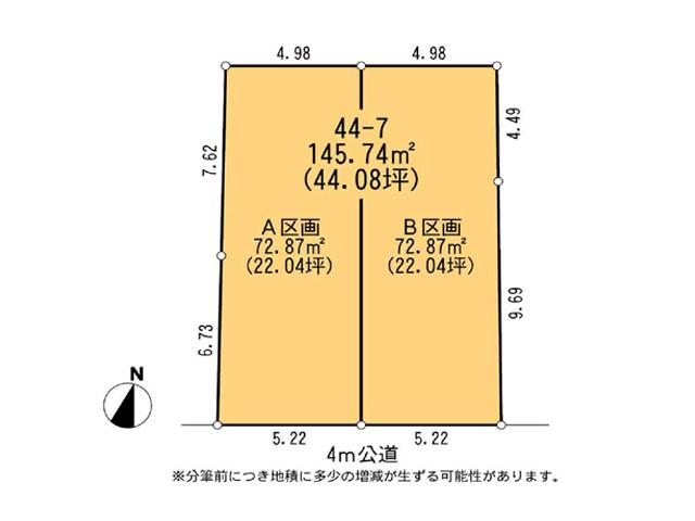 The entire compartment Figure