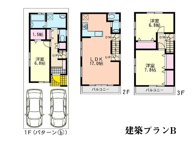 Other building plan example. Building plan example Building area 98.94 sq m