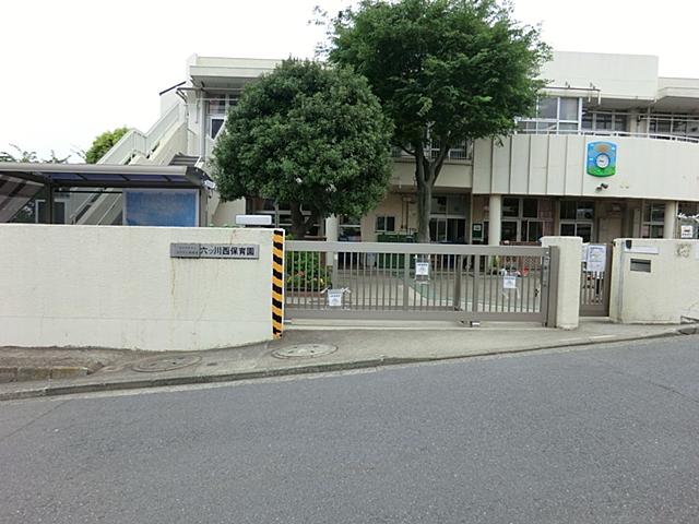 kindergarten ・ Nursery. Roku' 420m to Kawanishi nursery