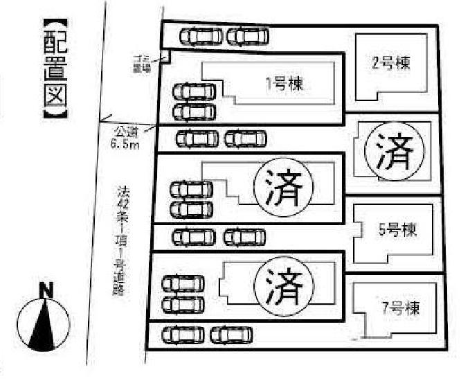 The entire compartment Figure. It was maintained 2 car all building car space.