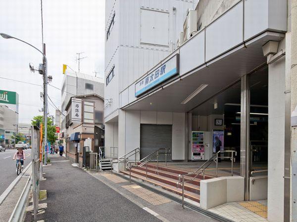 station. Kyokyusen "Minami Ota" 1300m to the station