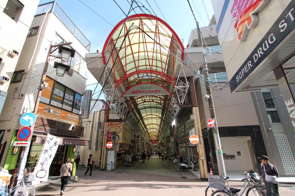 Other Environmental Photo. Gumyoji 1850m until the shopping street