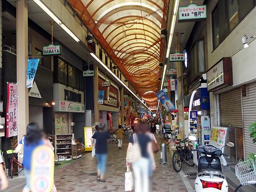 Other Environmental Photo. 1300m to Yokohama Bridge trade shop street