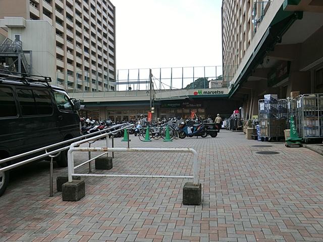 Supermarket. Maruetsu Idoketani 580m to shop