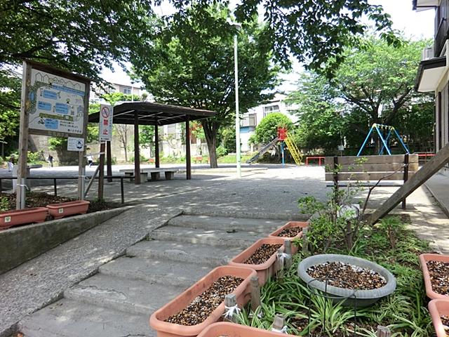 park. 300m until Besshonakazatodai park