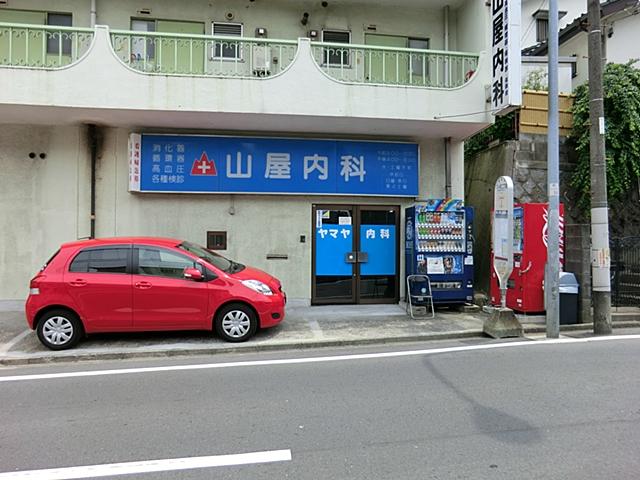 Hospital. Yamaya until the internal medicine clinic 450m