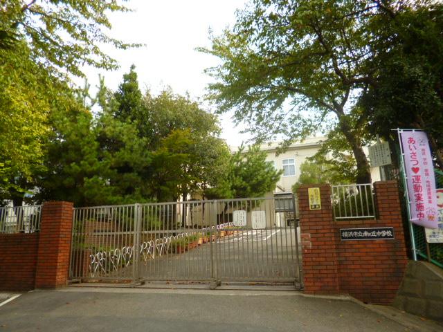 Junior high school. 809m to Yokohama Municipal Minamigaoka junior high school