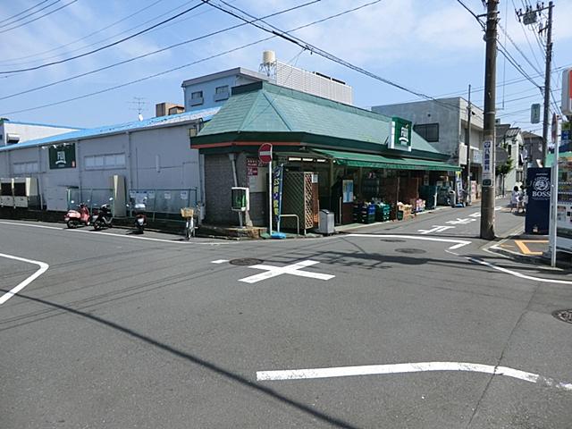 Supermarket. Fuji 600m to super Negishi Hashiten