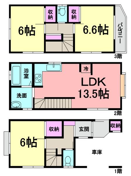 Floor plan. (A Building), Price 33,800,000 yen, 2LDK+S, Land area 49.6 sq m , Building area 91.73 sq m