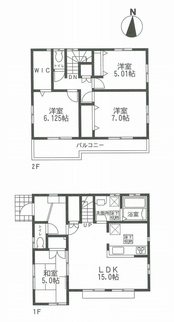 Floor plan. (Building 2), Price 32,800,000 yen, 4LDK, Land area 156.95 sq m , Building area 97.09 sq m
