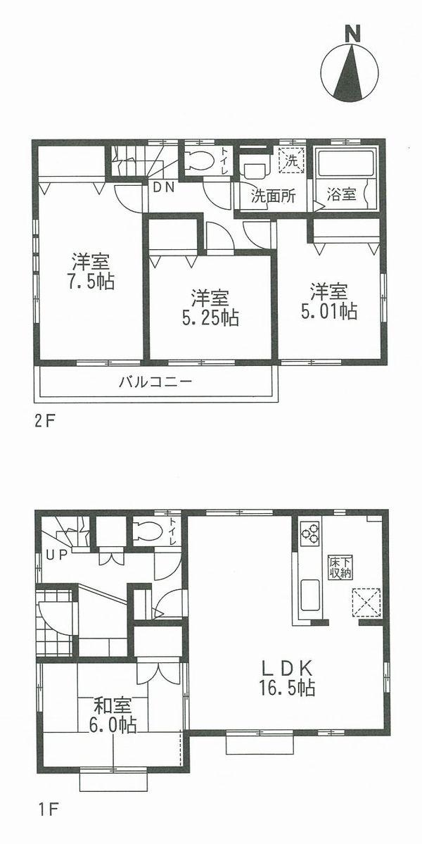 Floor plan. (5 Building), Price 34,800,000 yen, 4LDK, Land area 160.5 sq m , Building area 96.05 sq m