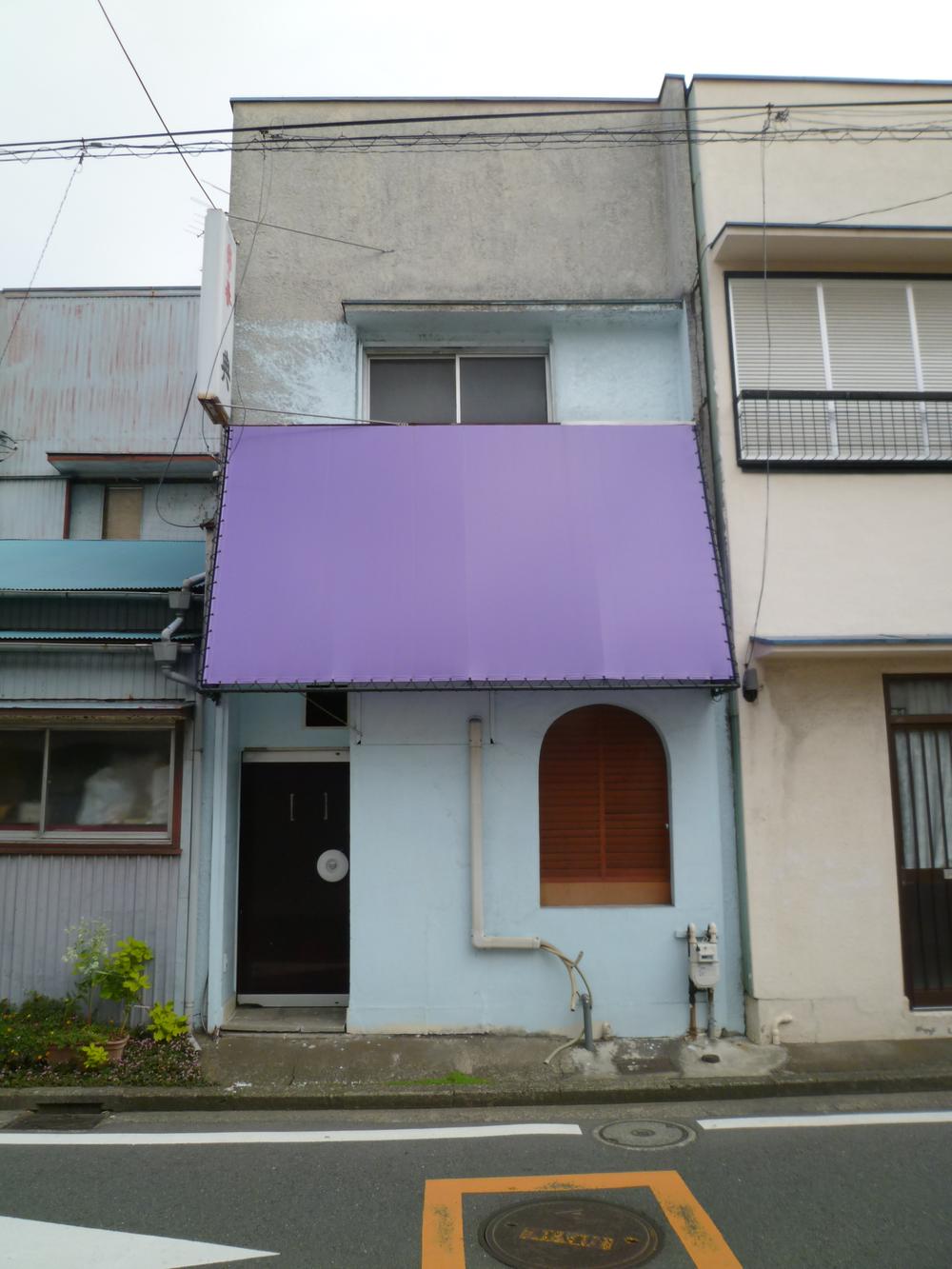 Local land photo. Local (11 May 2013) Shooting