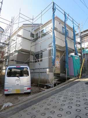 Local appearance photo. Local is a photo (2013 December shooting)