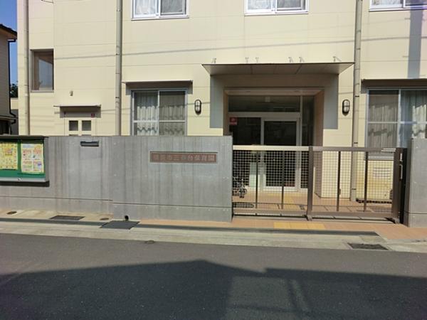 Other Environmental Photo. Miharudai 270m to nursery school