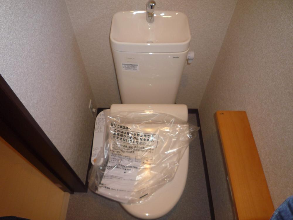 Toilet. Comfortable with Washlet