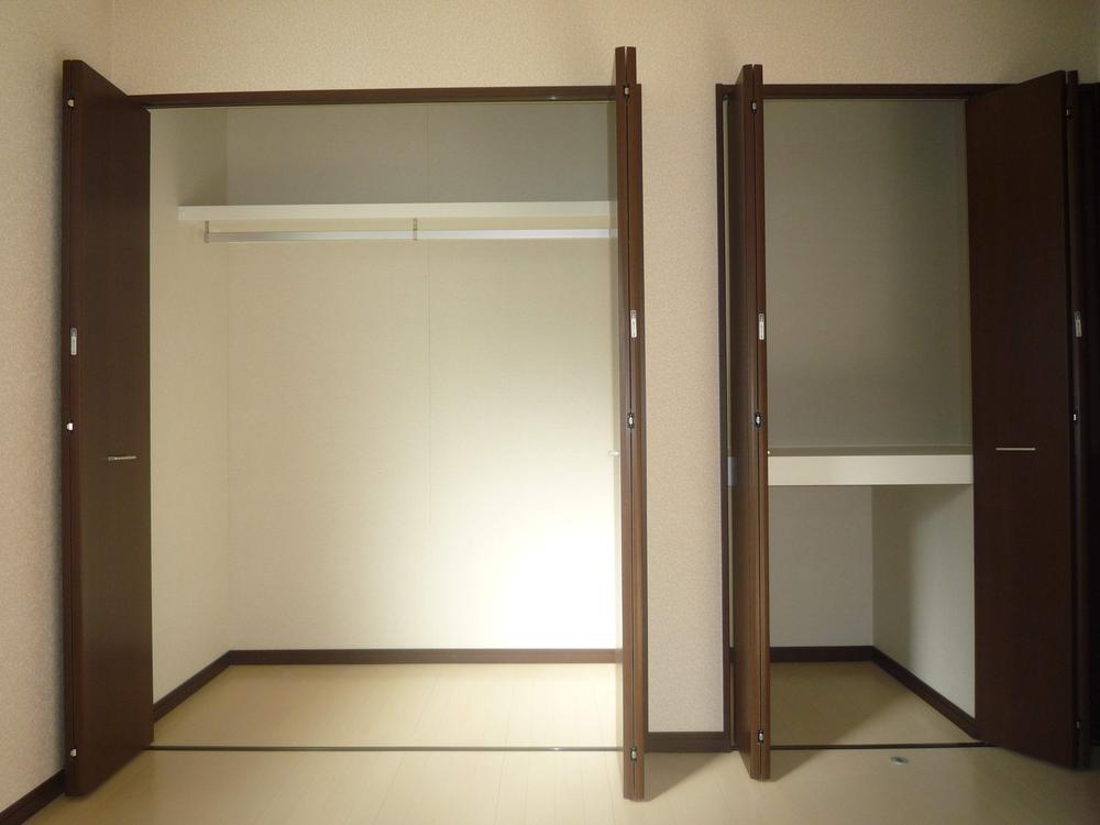 Receipt. 2 Kaiyoshitsu 7.75 Pledge Receipt