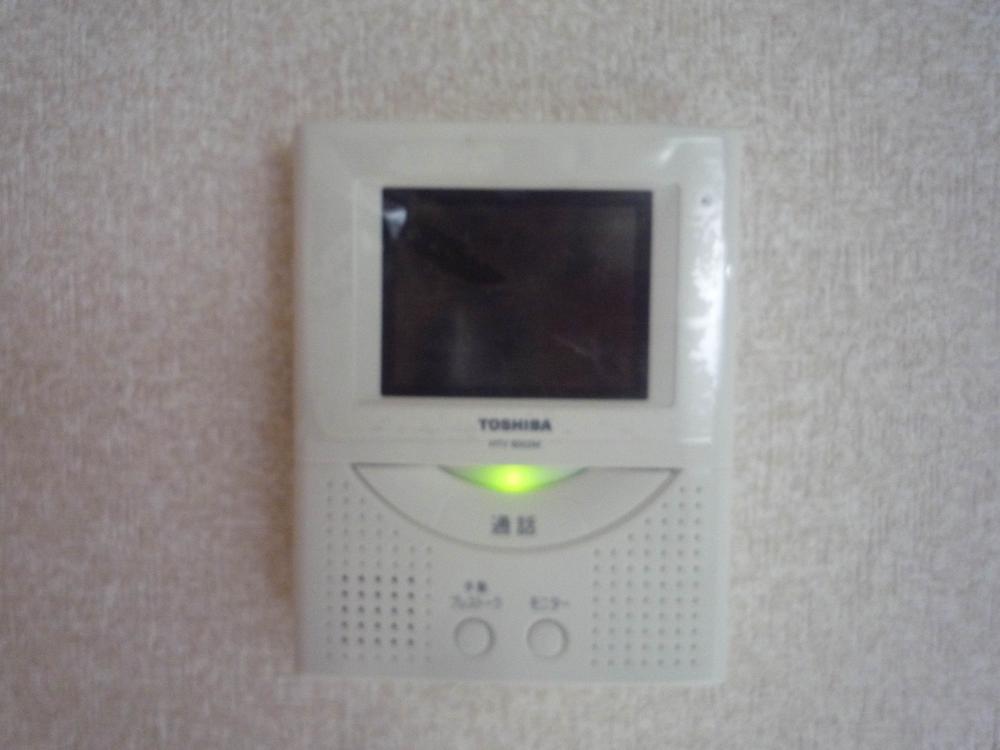 Other. Monitor with intercom